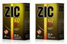 Обзор новинок компании ZIC