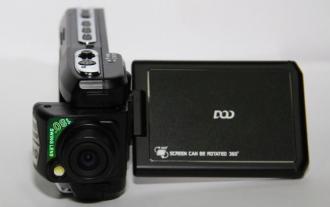 datakam.f900lhd