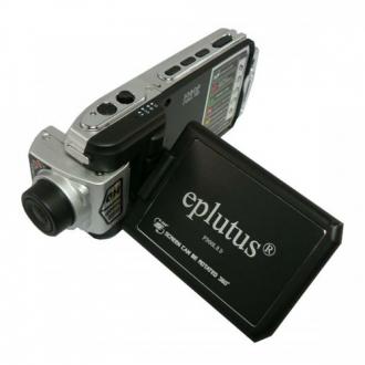 EplutusF900LHD_enl