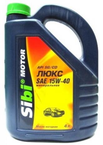 1329839967_sibimotor-lyuks-15w-40-maslo