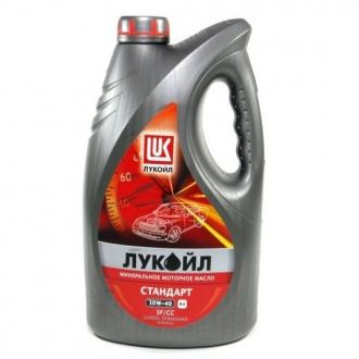 lukojl-standart-10w-40-4l