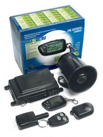 cenmax-vigilantst5a-bolsh