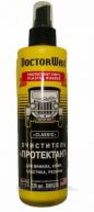 13133444_w640_h640_dw5226