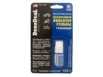 d4ad2c6739135418b60959e0bae03f42