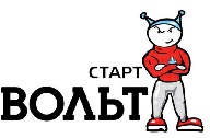 Высоковольтные провода СтартВольт