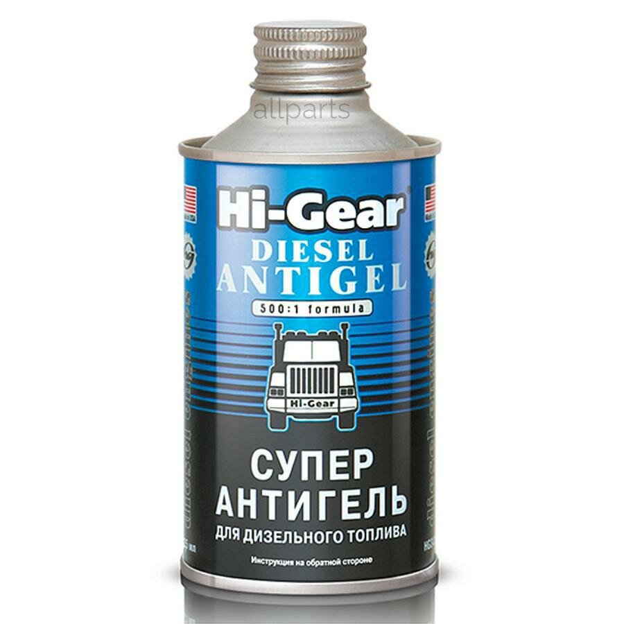 антигель для дизтоплива 325 мл Hi-Gear HG3426